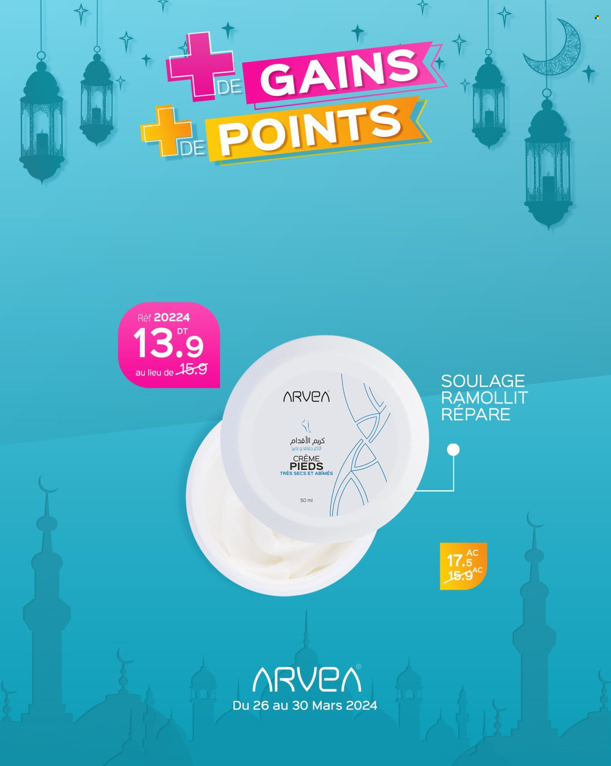 Catalogue ARVEA - 26/03/2024 - 30/03/2024. Page 17