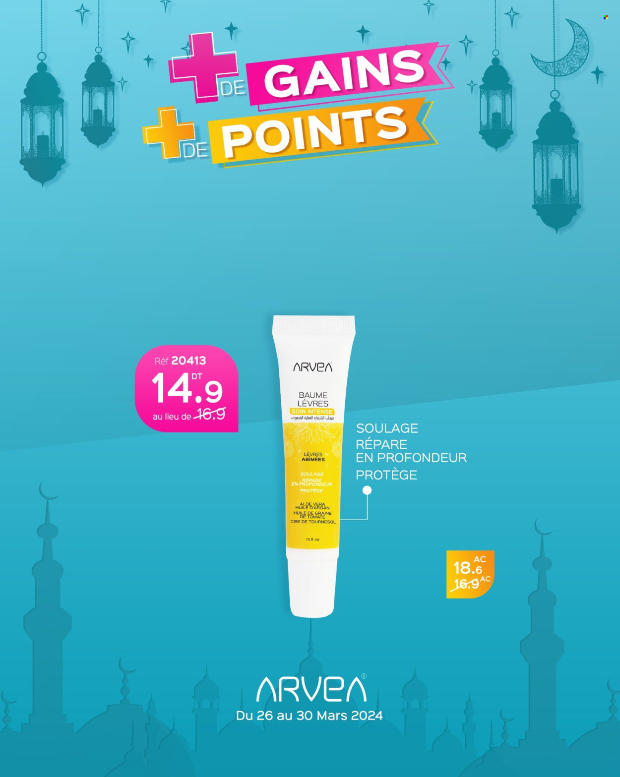 Catalogue ARVEA - 26/03/2024 - 30/03/2024. Page 18