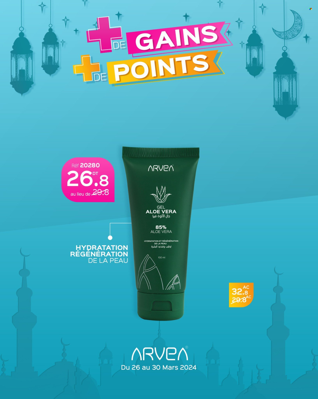 Catalogue ARVEA - 26/03/2024 - 30/03/2024. Page 20