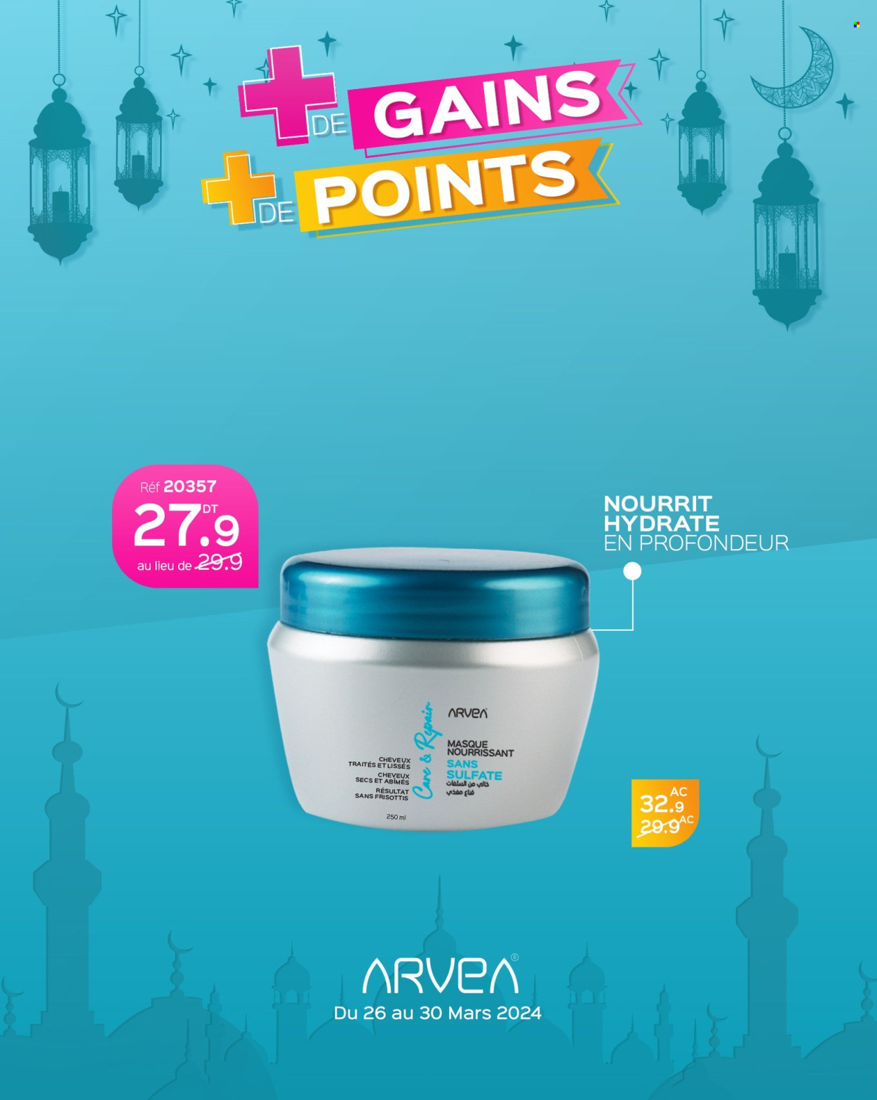 Catalogue ARVEA - 26/03/2024 - 30/03/2024. Page 22