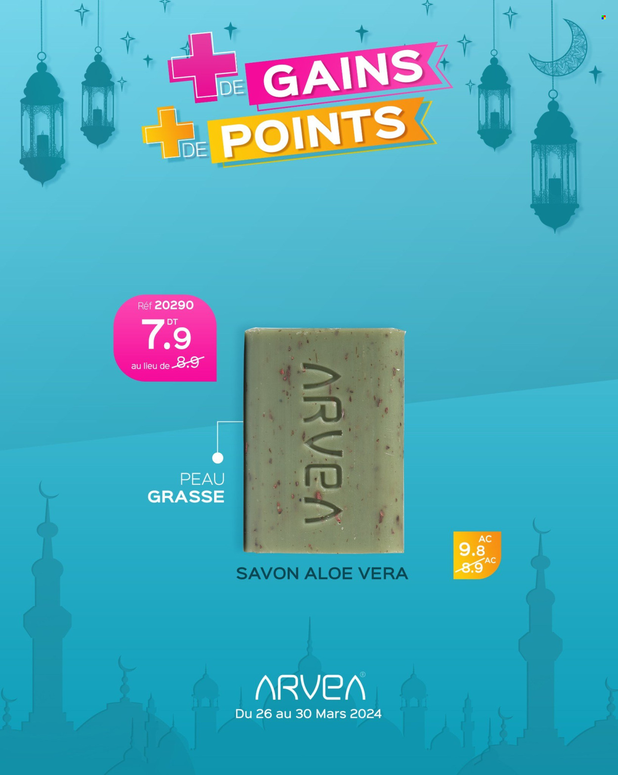 Catalogue ARVEA - 26/03/2024 - 30/03/2024. Page 25