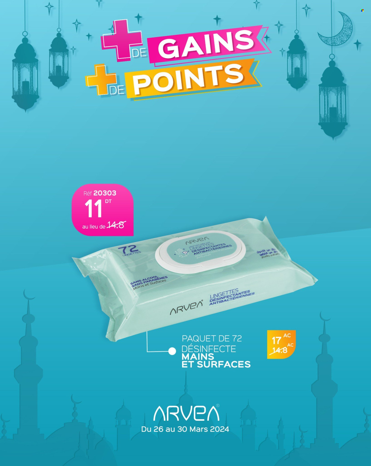 Catalogue ARVEA - 26/03/2024 - 30/03/2024. Page 26