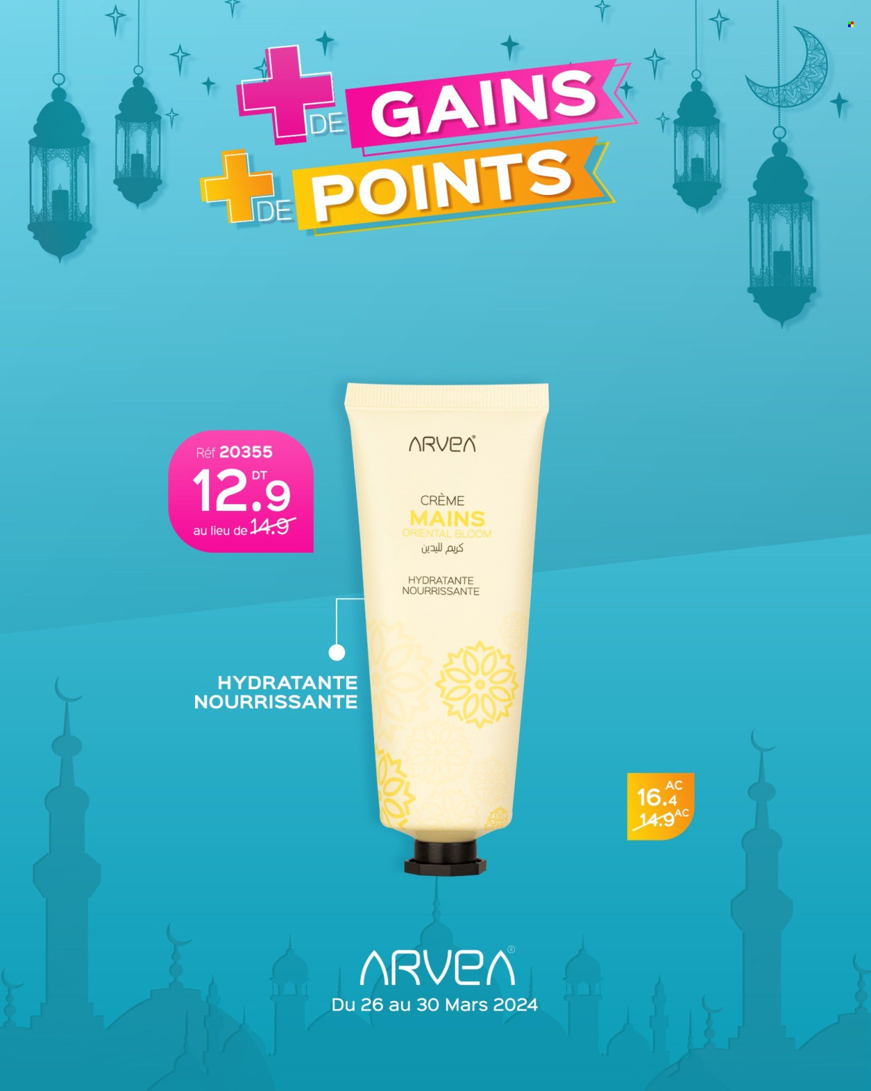 Catalogue ARVEA - 26/03/2024 - 30/03/2024. Page 27