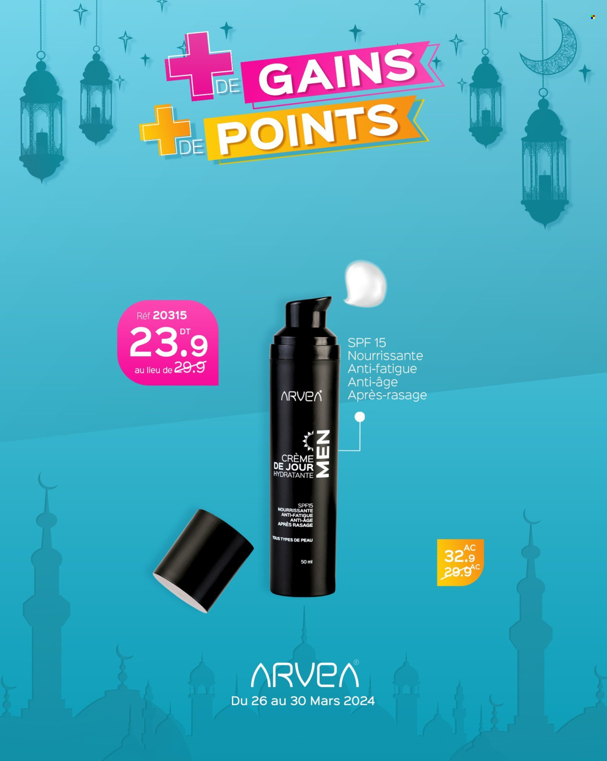 Catalogue ARVEA - 26/03/2024 - 30/03/2024. Page 31