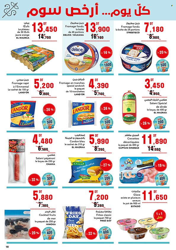Catalogue Magasin Général - 28/03/2024 - 11/04/2024. Page 18