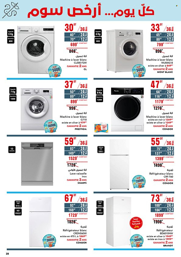 Catalogue Magasin Général - 28/03/2024 - 11/04/2024. Page 28