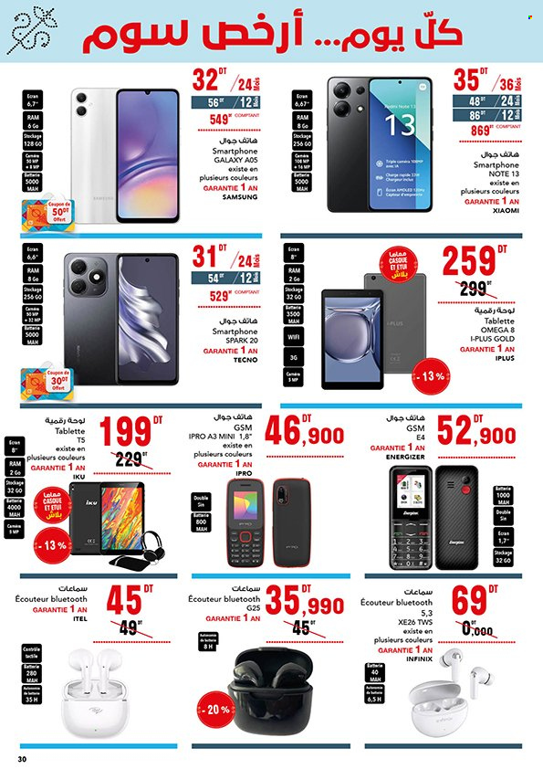 Catalogue Magasin Général - 28/03/2024 - 11/04/2024. Page 30