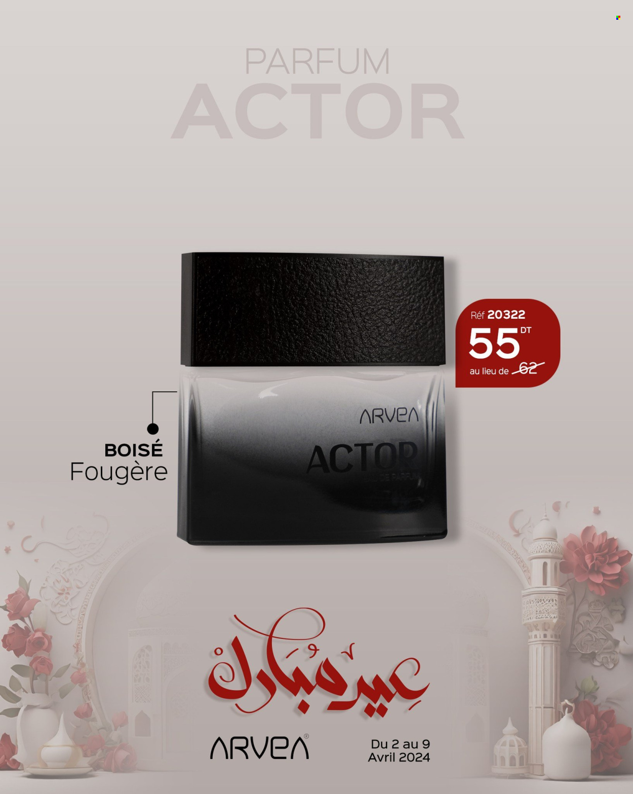 Catalogue ARVEA - 02/04/2024 - 09/04/2024. Page 7