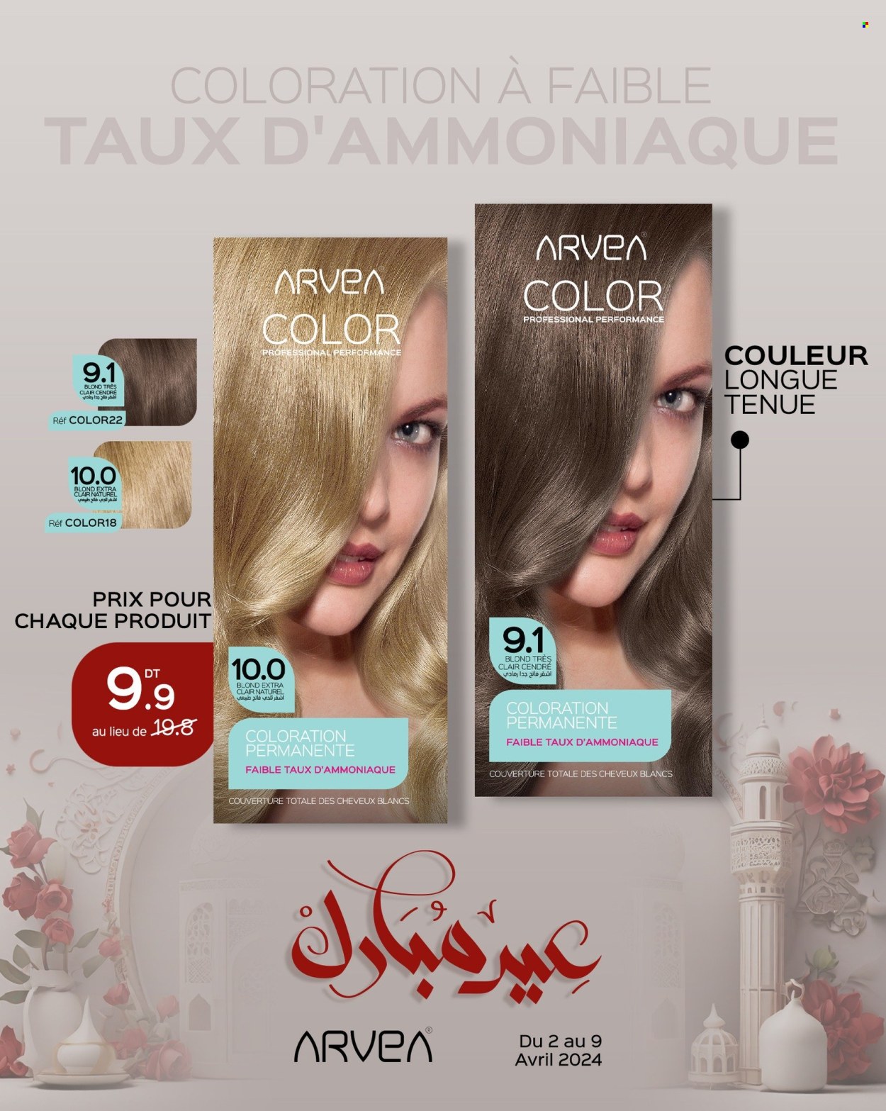 Catalogue ARVEA - 02/04/2024 - 09/04/2024. Page 26