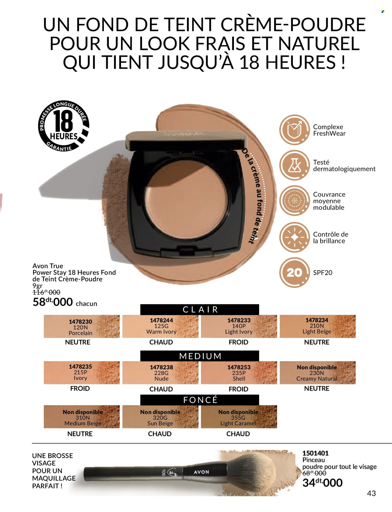 Catalogue Avon - 01/04/2024 - 30/04/2024. Page 43
