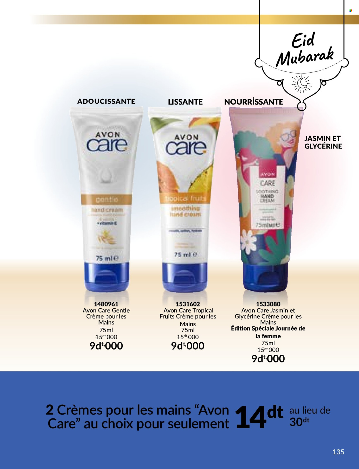 Catalogue Avon - 01/04/2024 - 30/04/2024. Page 135