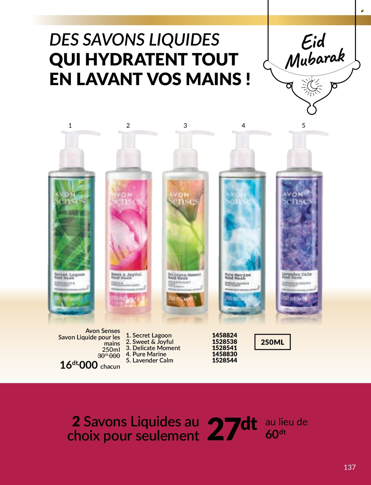 Catalogue Avon - 01/04/2024 - 30/04/2024. Page 137