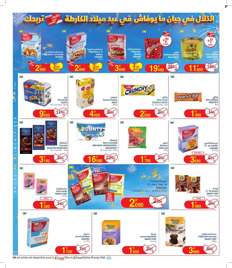 Catalogue Géant - 16/04/2024 - 28/04/2024. Page 24