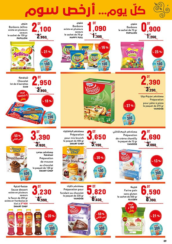 Catalogue Magasin Général - 16/04/2024 - 28/04/2024. Page 9