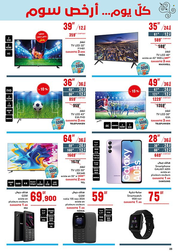 Catalogue Magasin Général - 16/04/2024 - 28/04/2024. Page 24