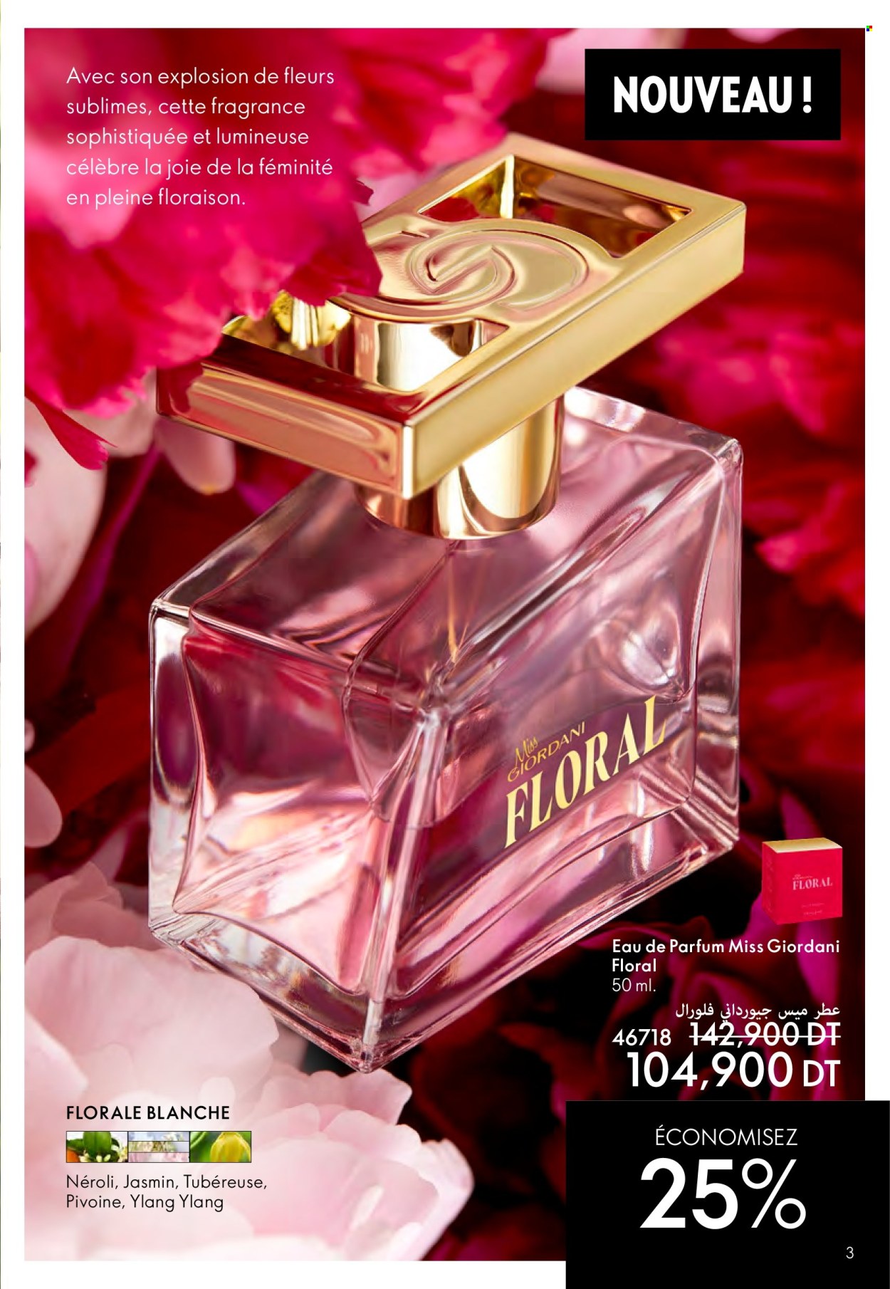 Catalogue Oriflame - 01/05/2024 - 31/05/2024. Page 3