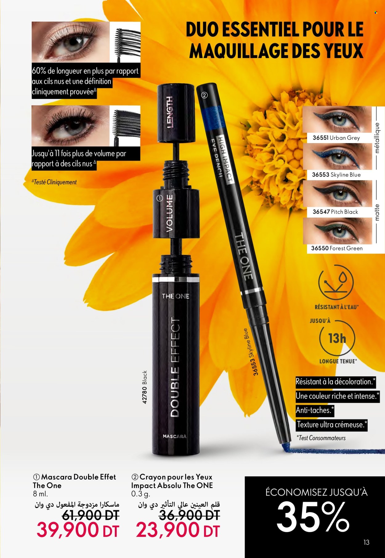 Catalogue Oriflame - 01/05/2024 - 31/05/2024. Page 13