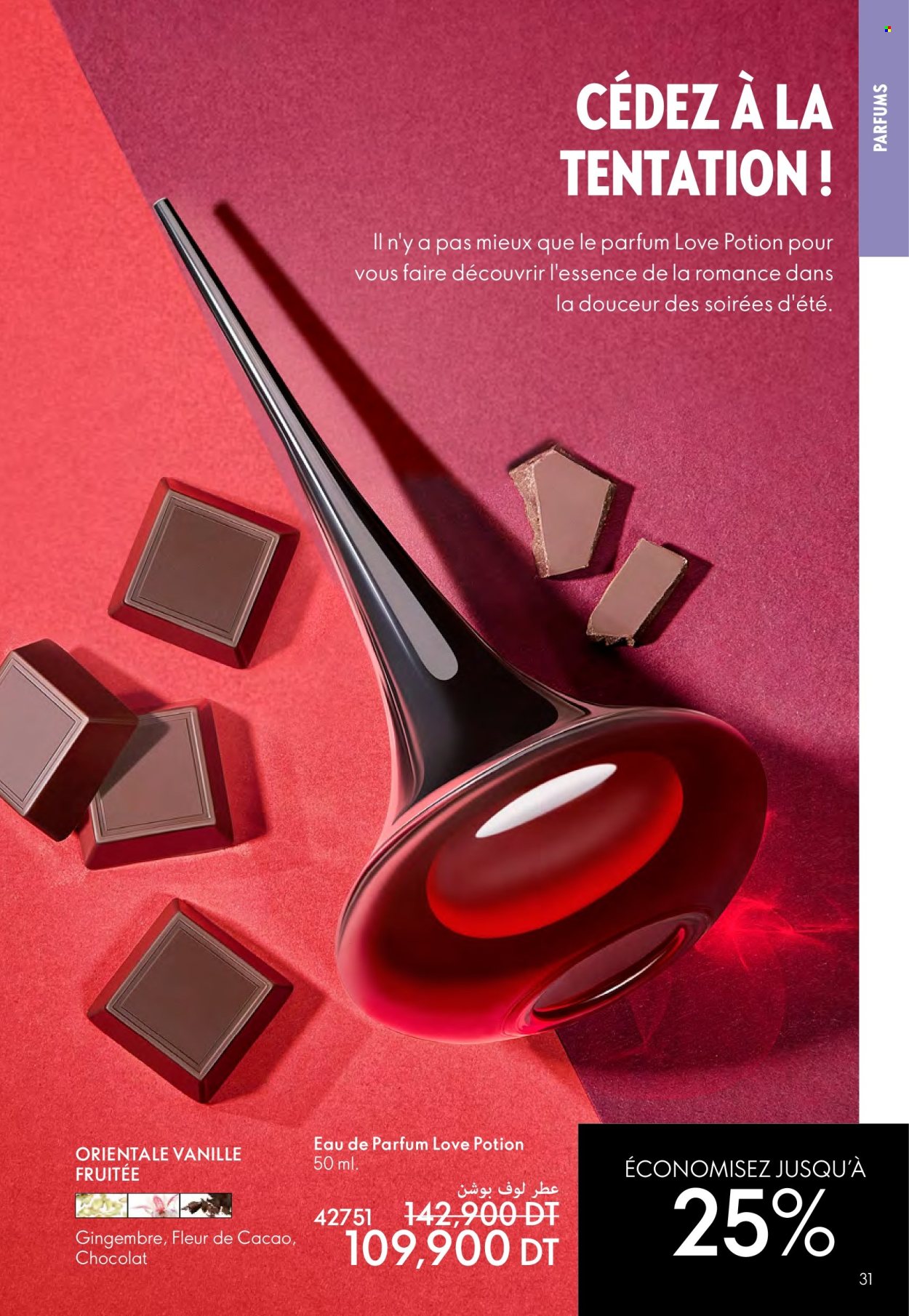 Catalogue Oriflame - 01/05/2024 - 31/05/2024. Page 31