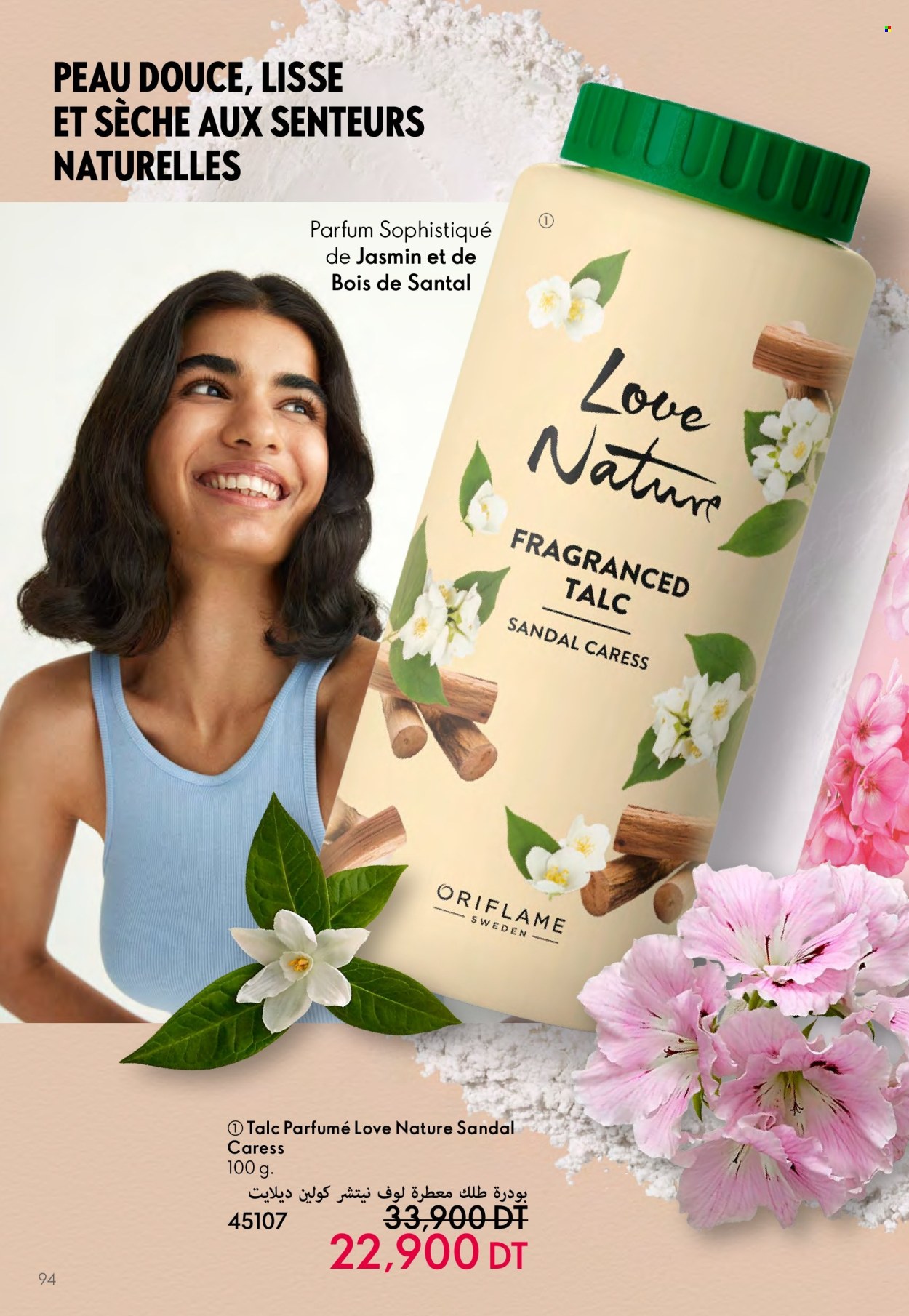 Catalogue Oriflame - 01/05/2024 - 31/05/2024. Page 94
