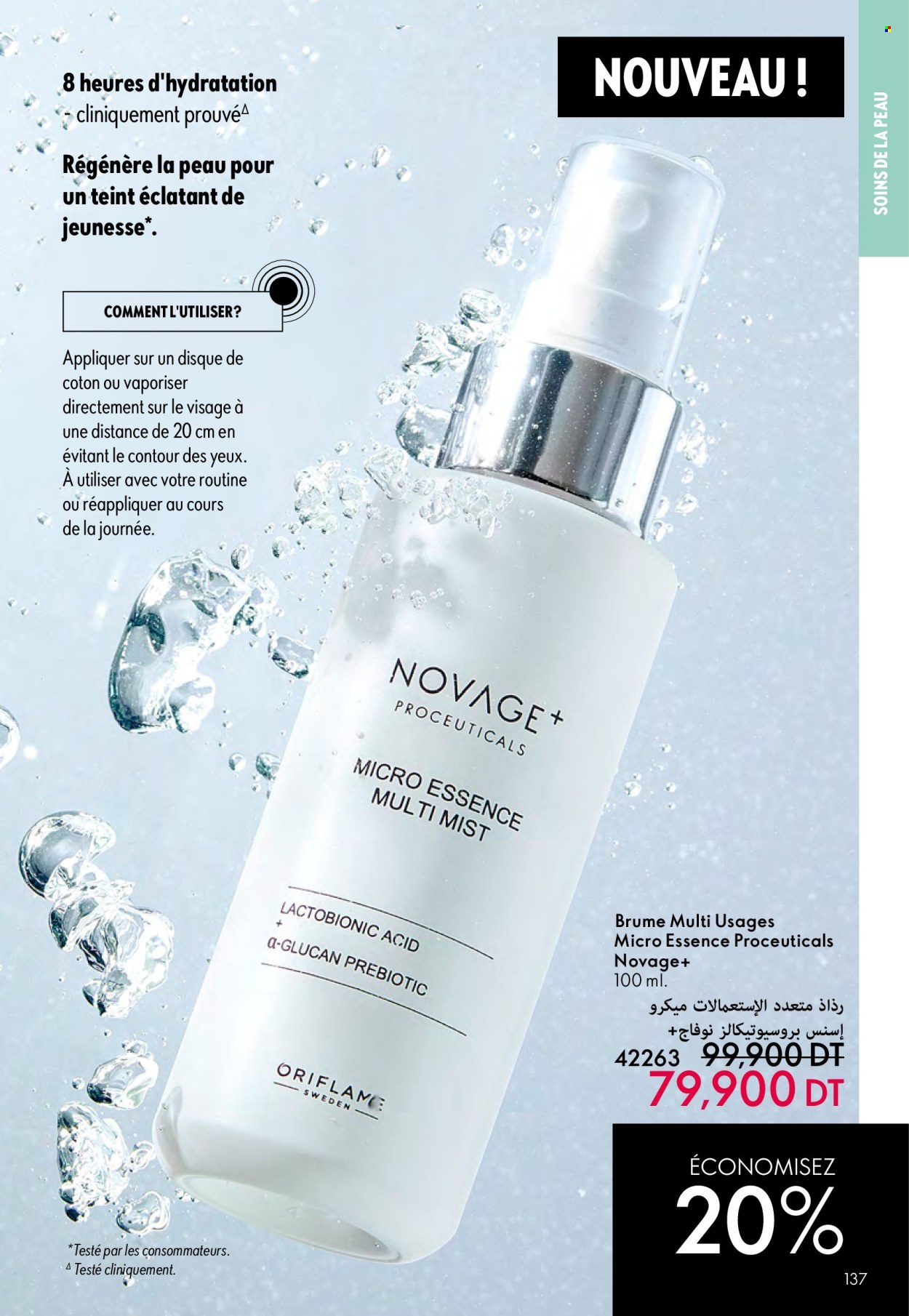 Catalogue Oriflame - 01/05/2024 - 31/05/2024. Page 137