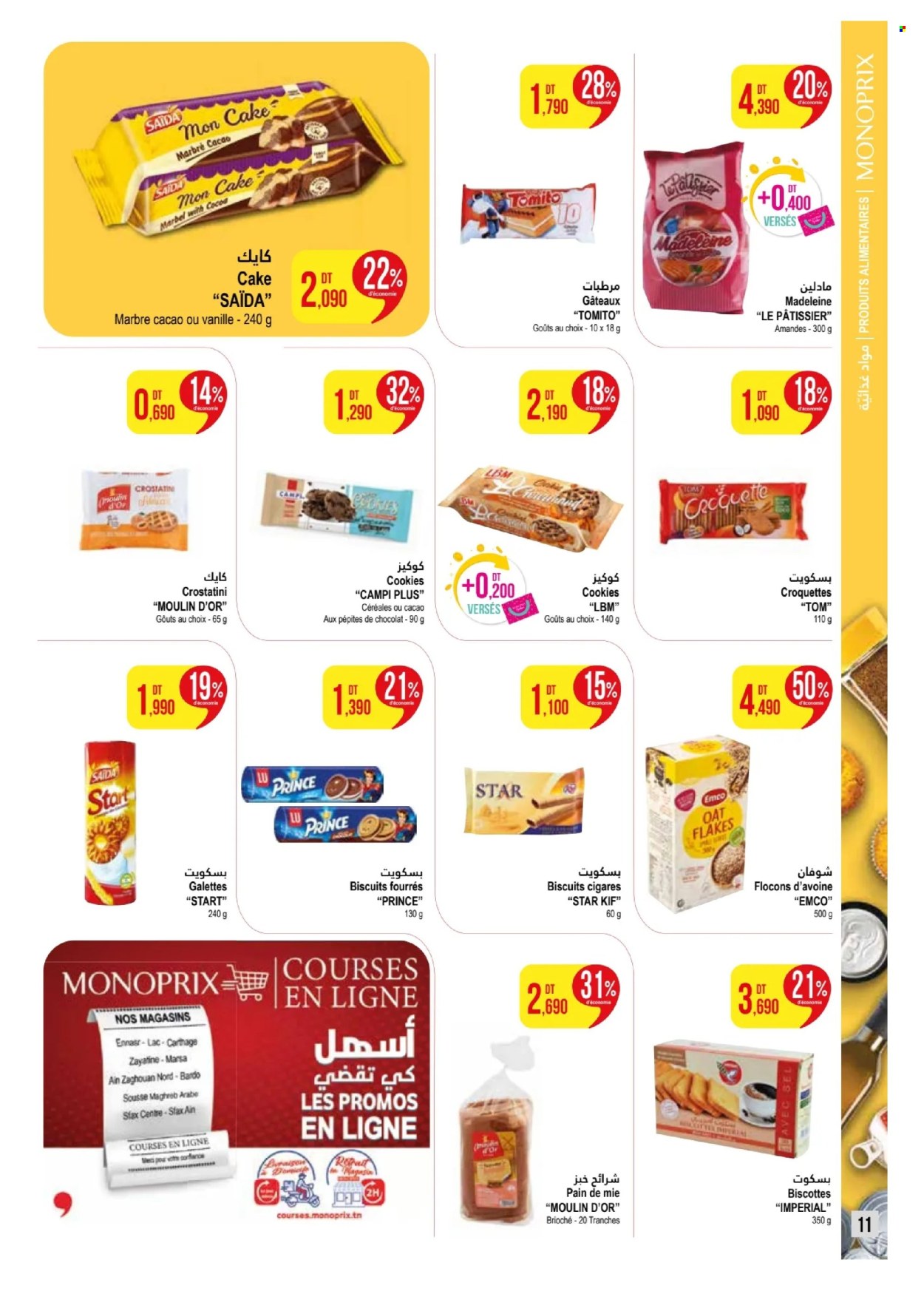 Catalogue Monoprix - 15/04/2024 - 28/04/2024. Page 11