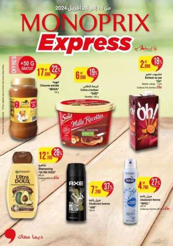 Catalogue Monoprix - 15/04/2024 - 28/04/2024.