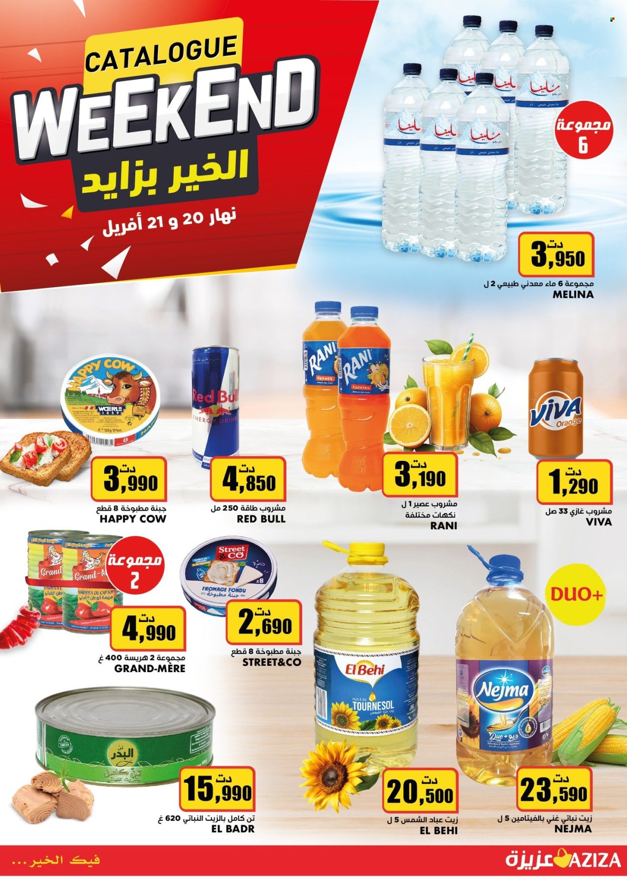 Catalogue Aziza - 20/04/2024 - 21/04/2024. Page 4