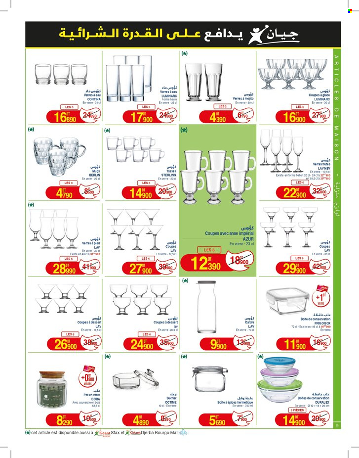 Catalogue Géant - 30/04/2024 - 12/05/2024. Page 9