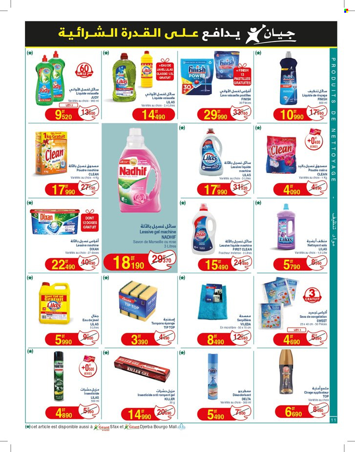 Catalogue Géant - 30/04/2024 - 12/05/2024. Page 11