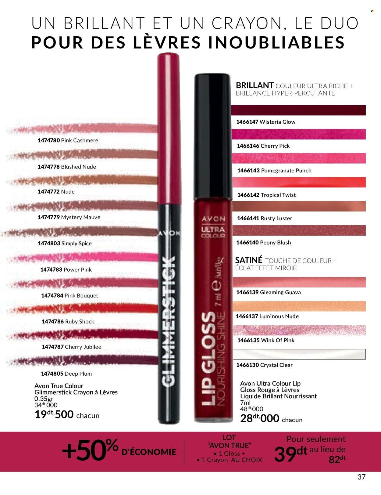 Catalogue Avon - 01/05/2024 - 31/05/2024. Page 37