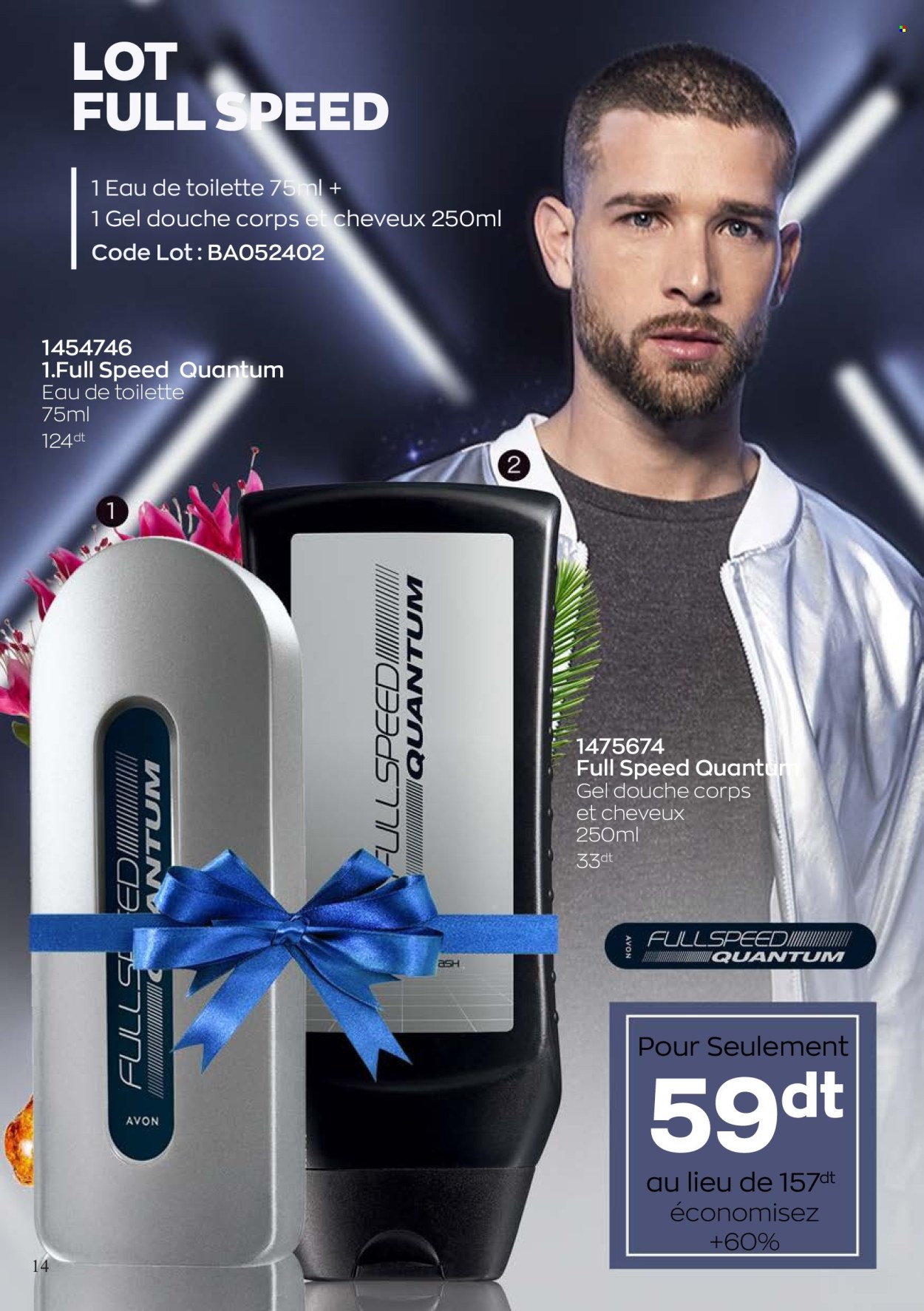 Catalogue Avon - 01/05/2024 - 31/05/2024. Page 14