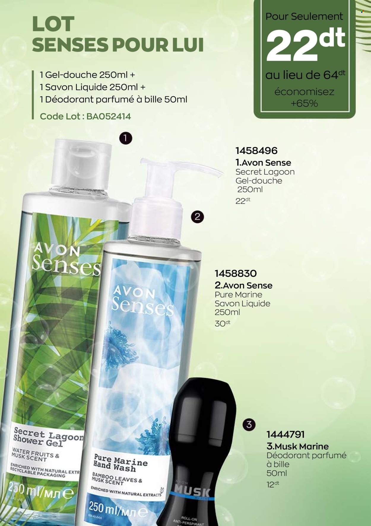 Catalogue Avon - 01/05/2024 - 31/05/2024. Page 31