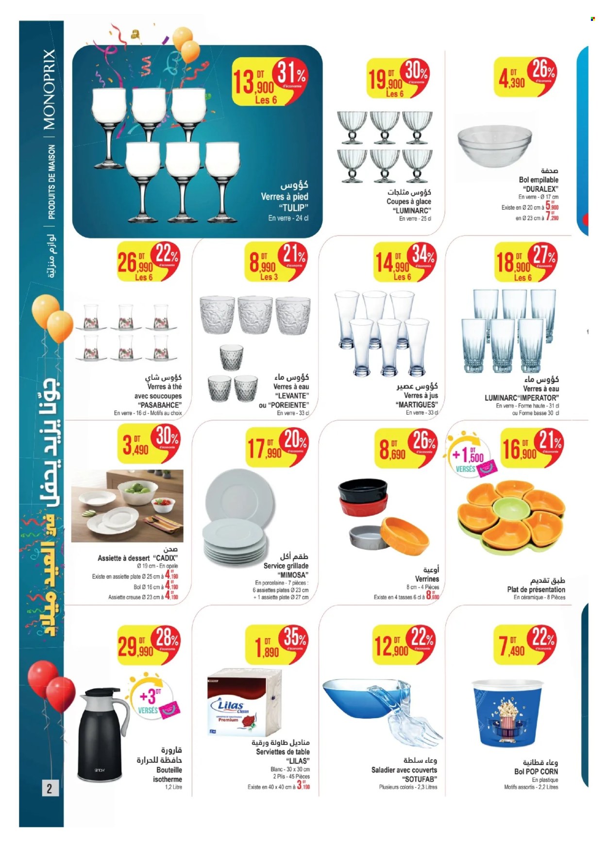 Catalogue Monoprix - 13/05/2024 - 28/05/2024. Page 2