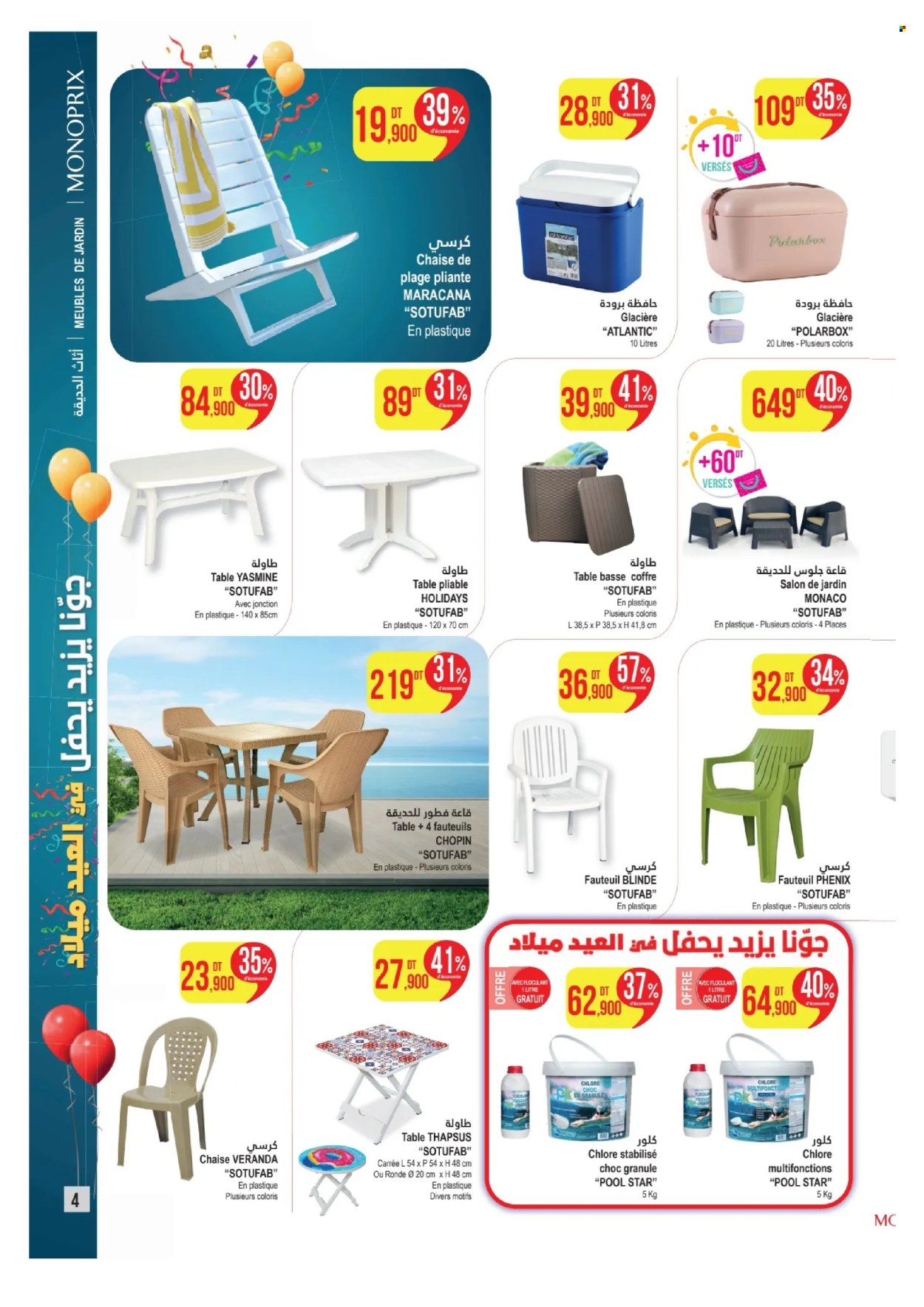Catalogue Monoprix - 13/05/2024 - 28/05/2024. Page 4
