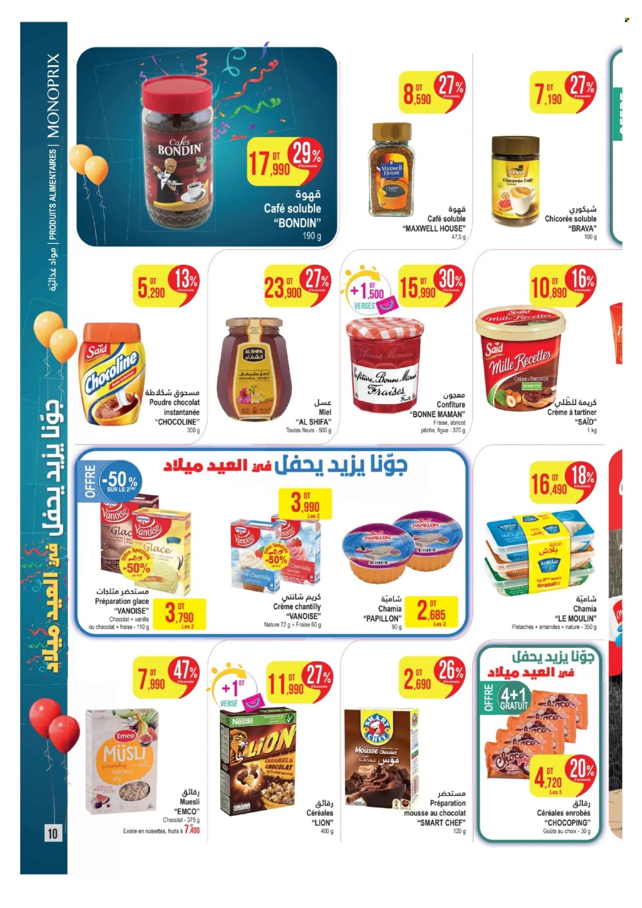 Catalogue Monoprix - 13/05/2024 - 28/05/2024. Page 10