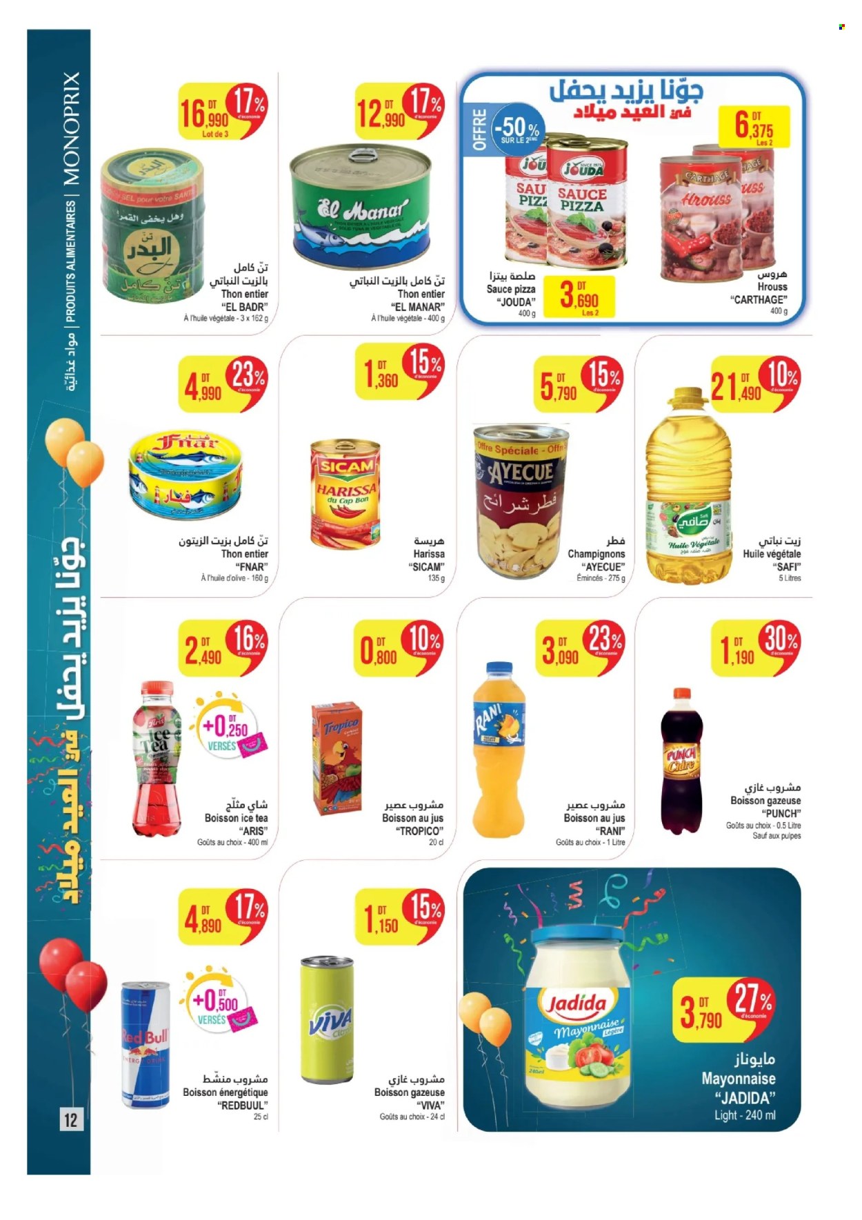 Catalogue Monoprix - 13/05/2024 - 28/05/2024. Page 12