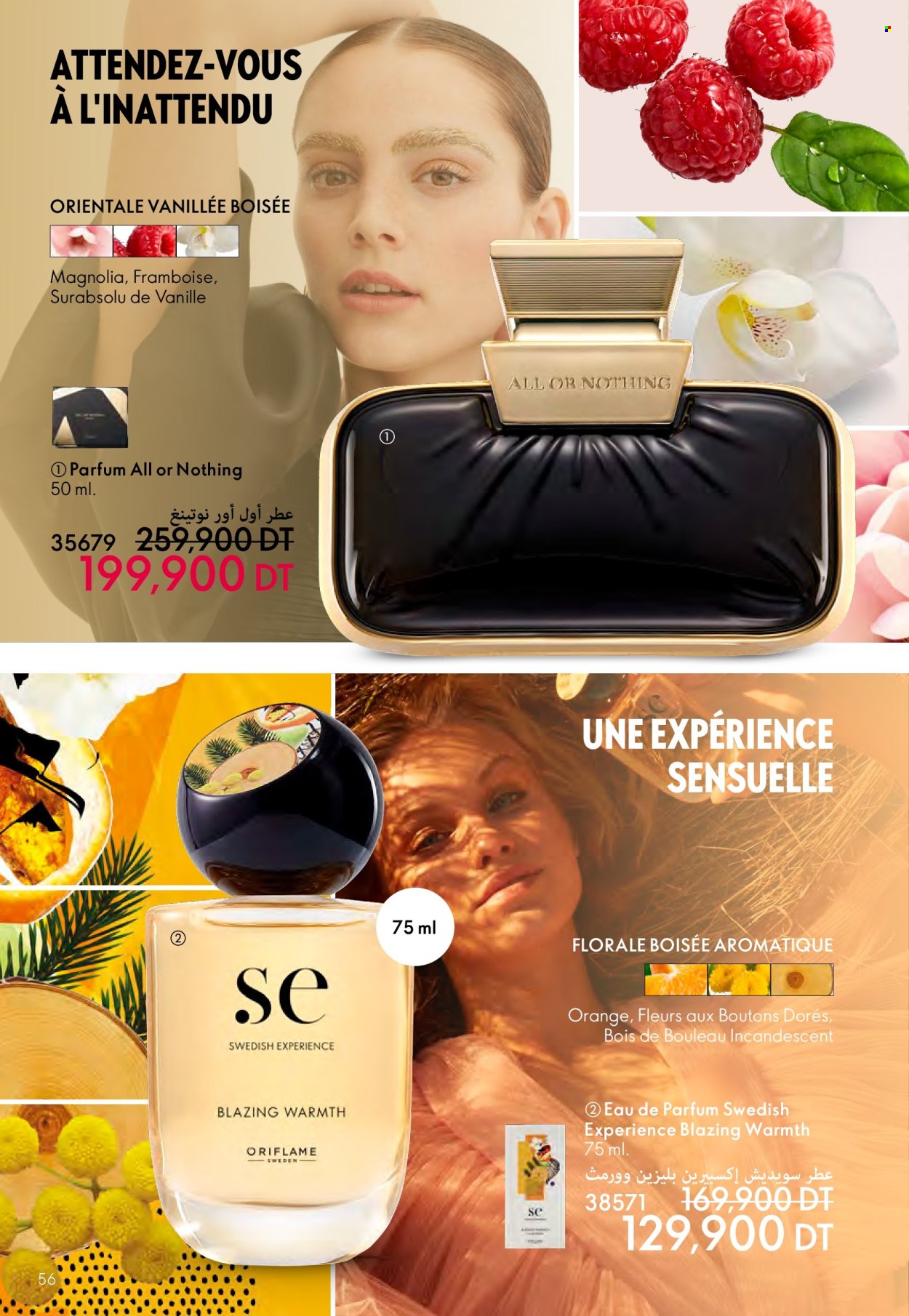 Catalogue Oriflame - 01/06/2024 - 30/06/2024. Page 56