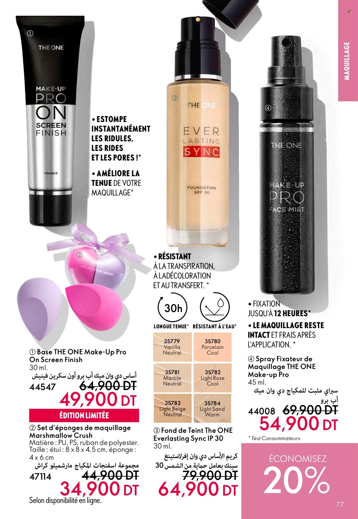 Catalogue Oriflame - 01/06/2024 - 30/06/2024. Page 77