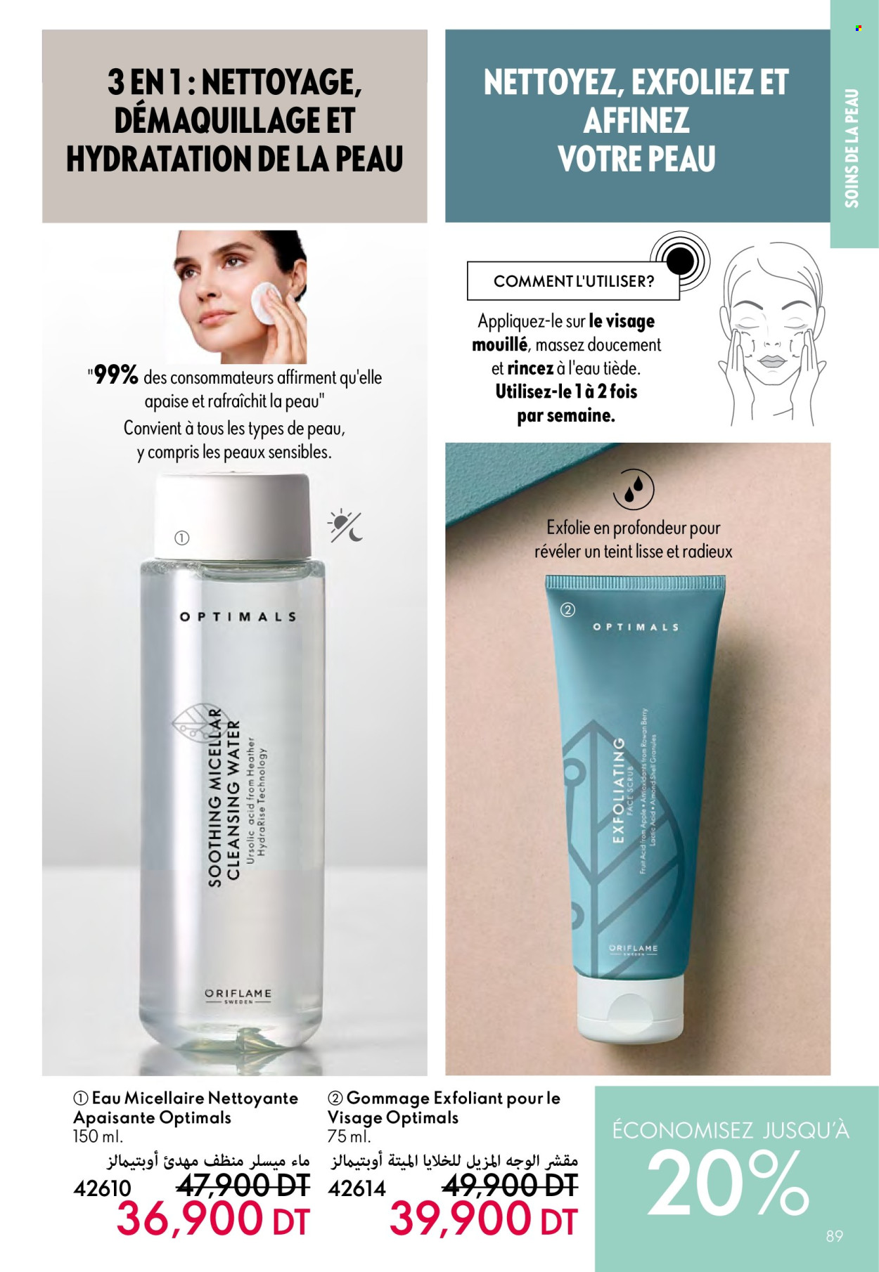 Catalogue Oriflame - 01/06/2024 - 30/06/2024. Page 89
