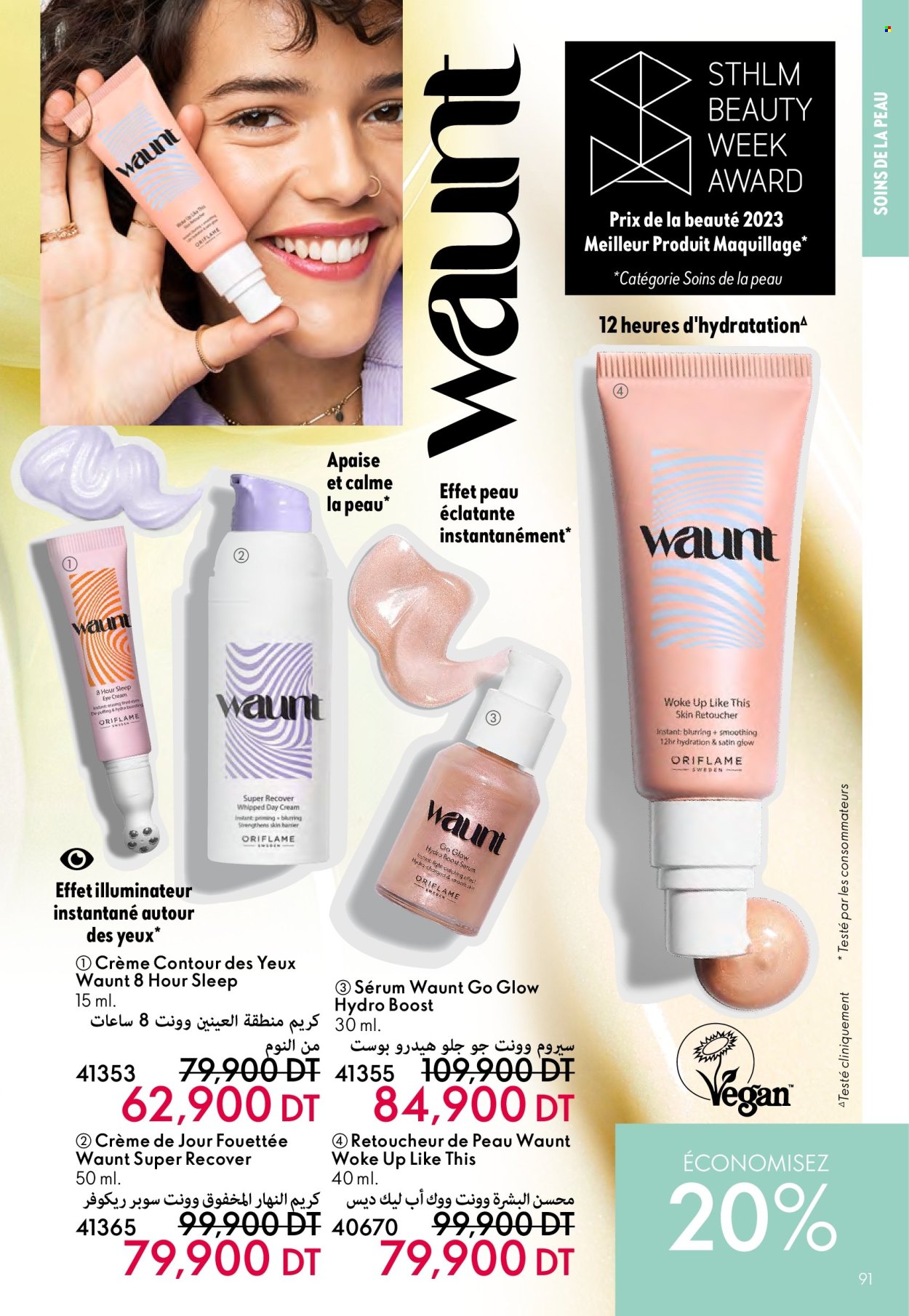 Catalogue Oriflame - 01/06/2024 - 30/06/2024. Page 91