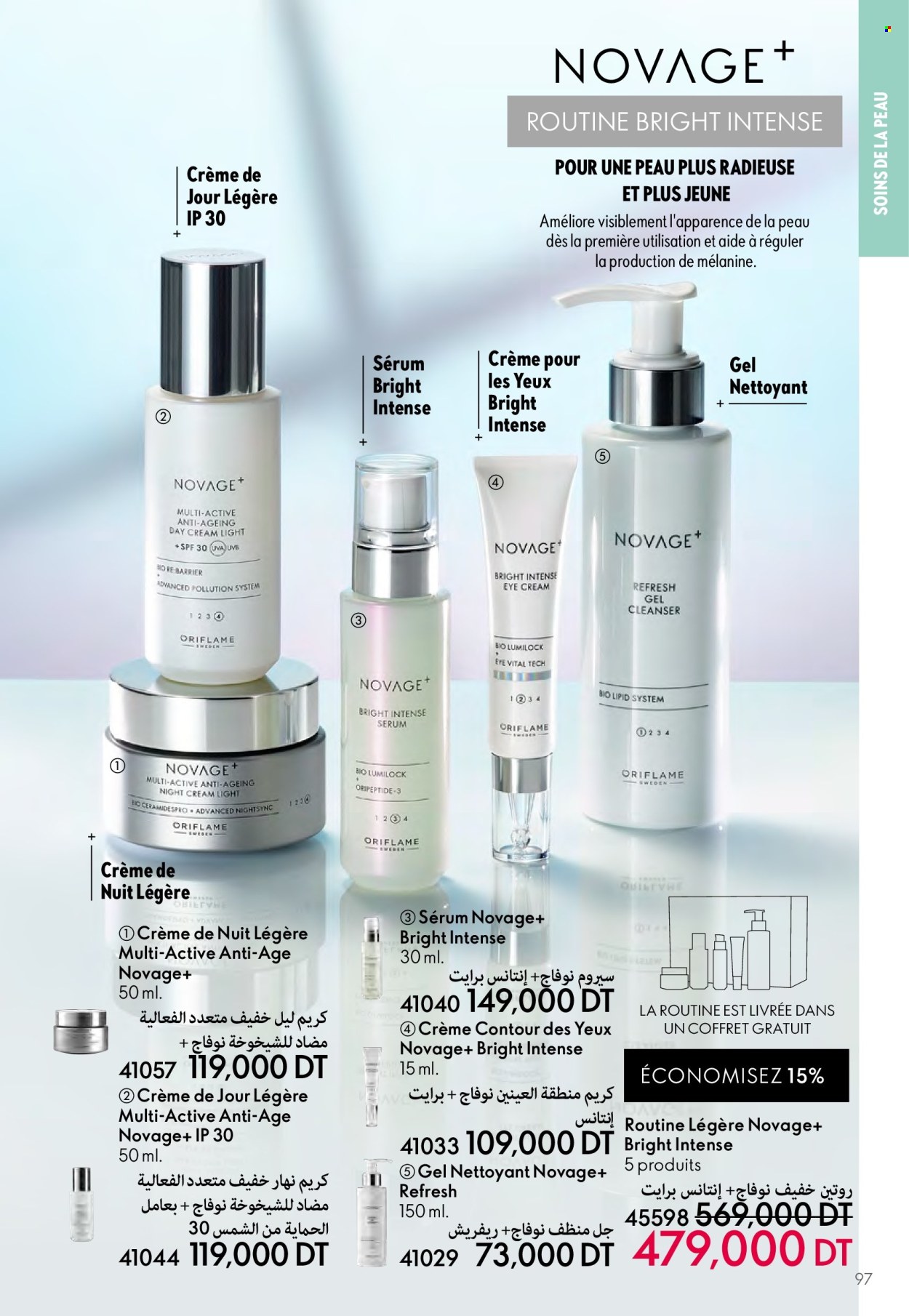 Catalogue Oriflame - 01/06/2024 - 30/06/2024. Page 97