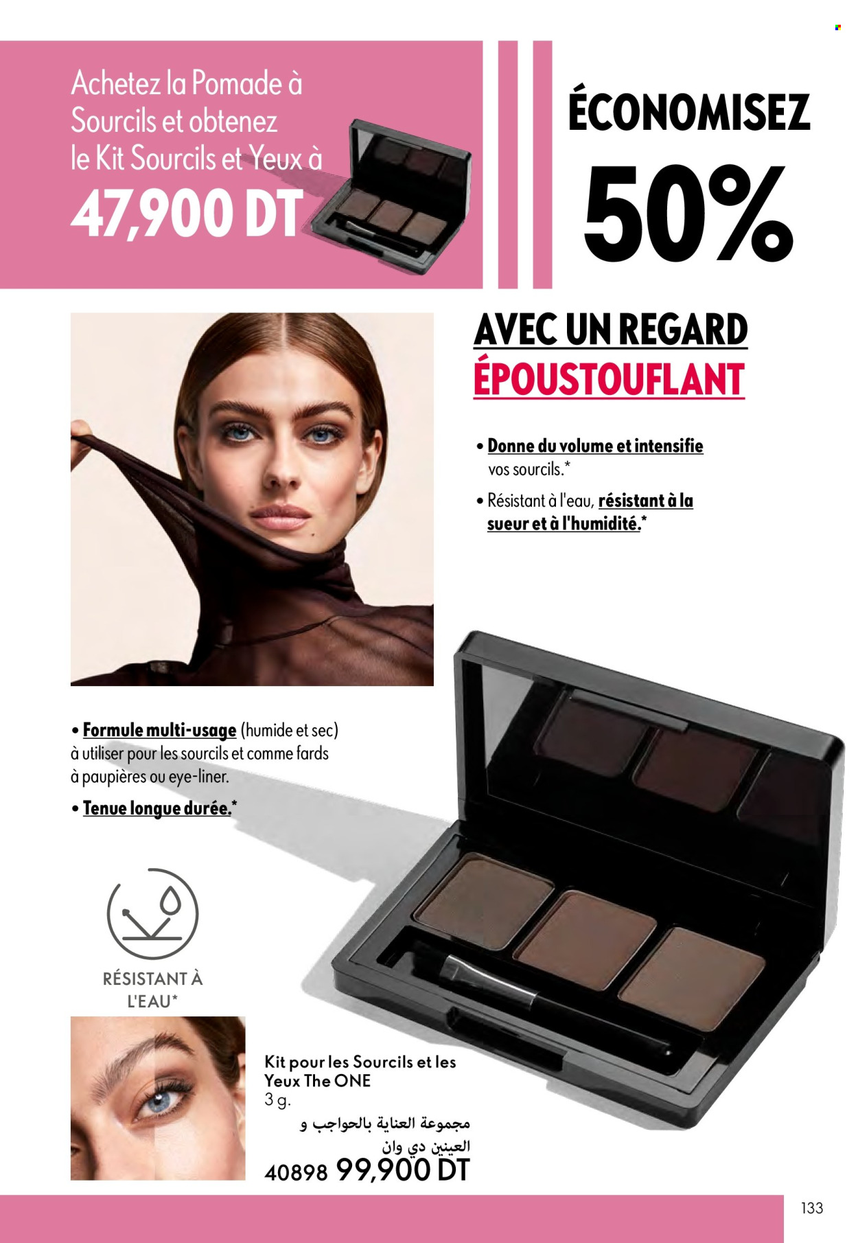 Catalogue Oriflame - 01/06/2024 - 30/06/2024. Page 133