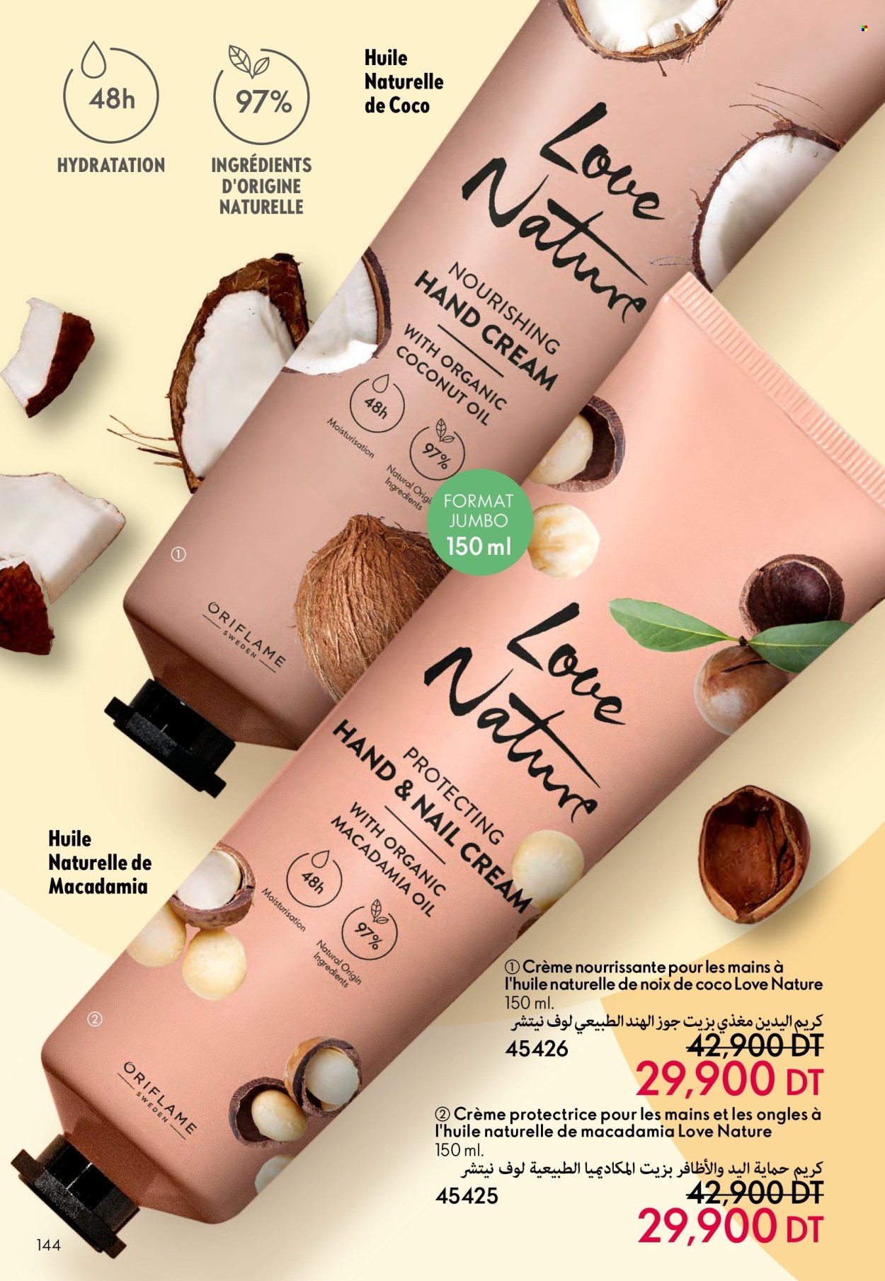Catalogue Oriflame - 01/06/2024 - 30/06/2024. Page 144