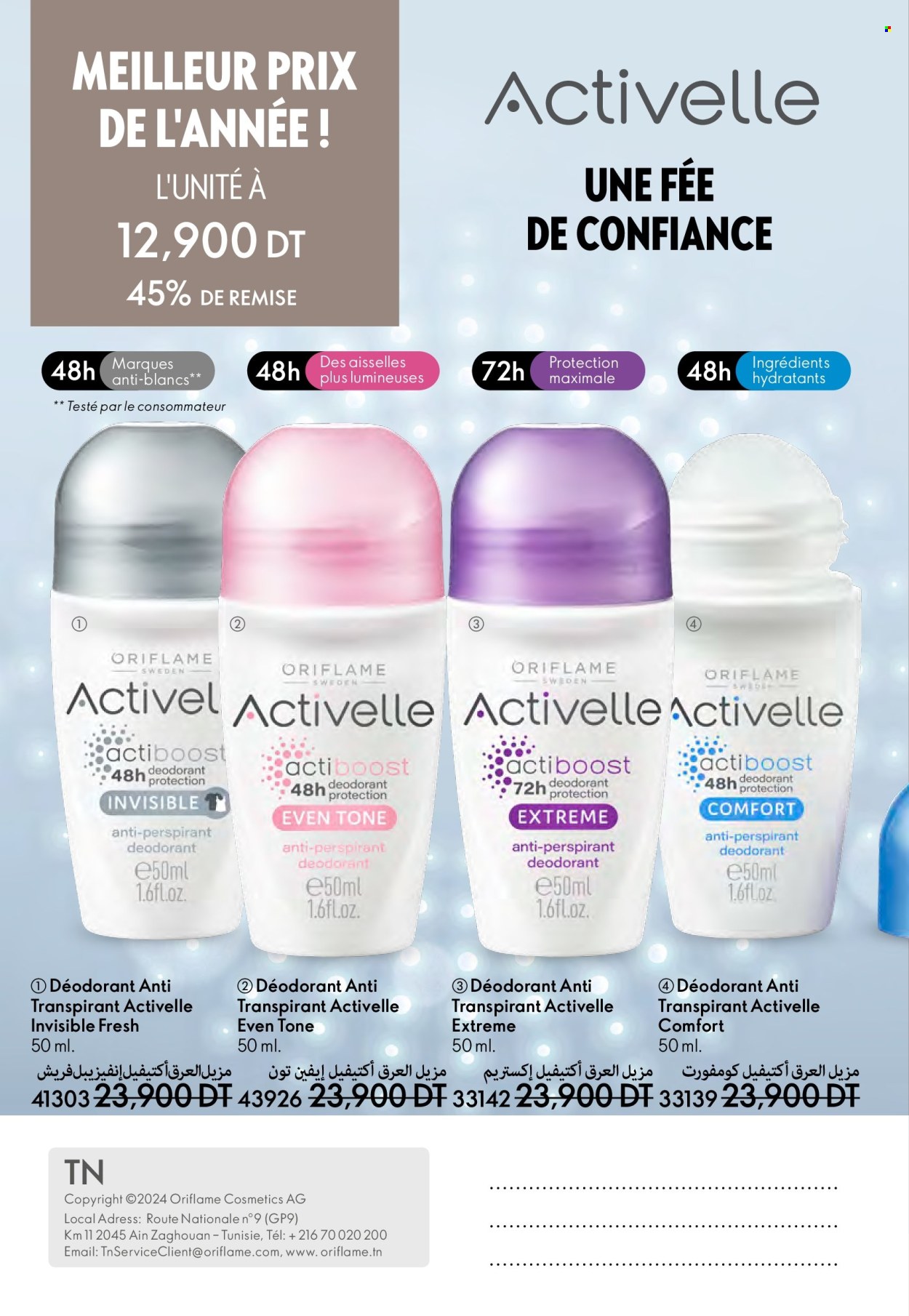 Catalogue Oriflame - 01/06/2024 - 30/06/2024. Page 148