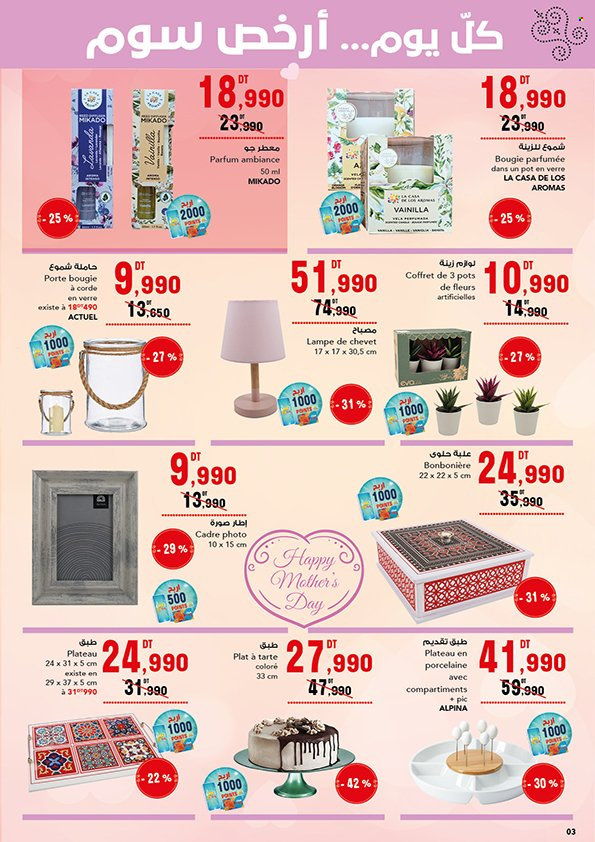 Catalogue Magasin Général - 17/05/2024 - 29/05/2024. Page 3
