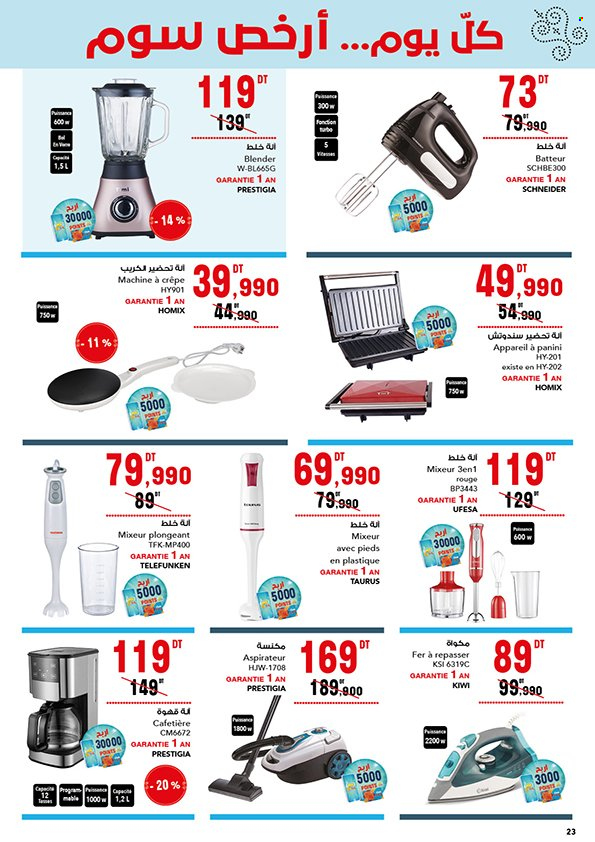 Catalogue Magasin Général - 17/05/2024 - 29/05/2024. Page 23