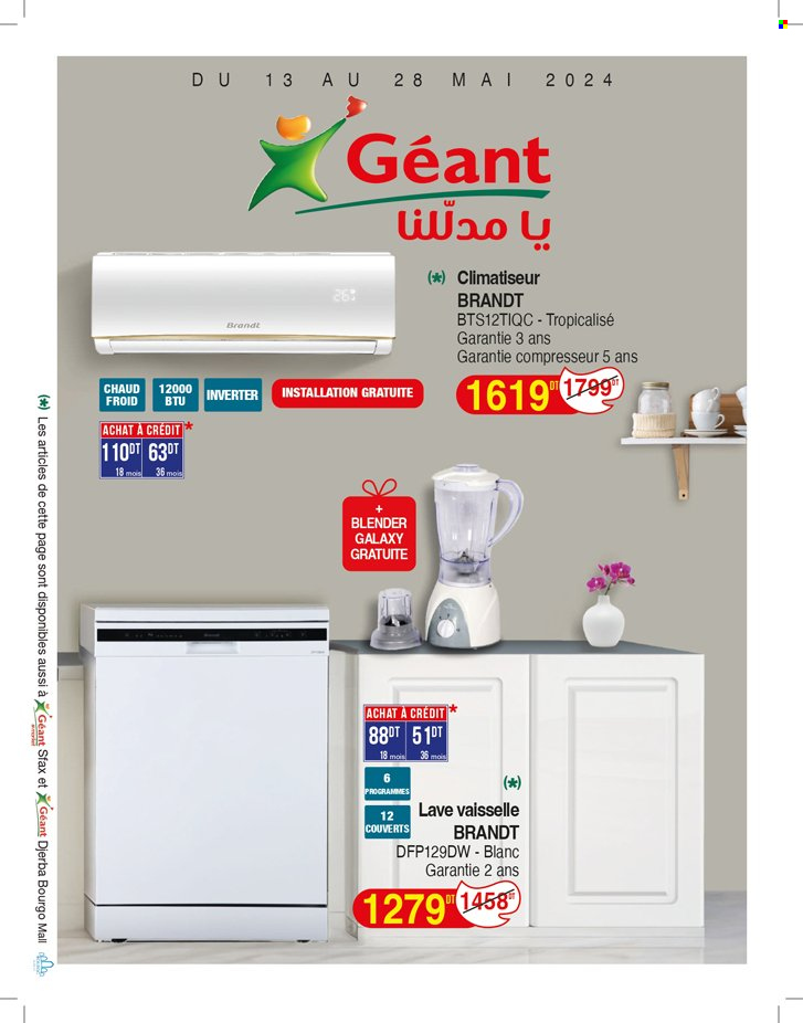Catalogue Géant - 13/05/2024 - 28/05/2024. Page 1