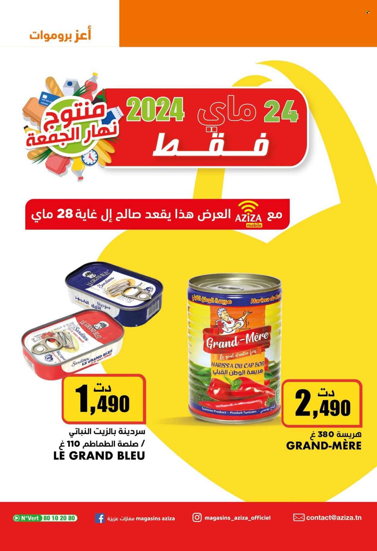 Catalogue Aziza - 22/05/2024 - 28/05/2024. Page 28