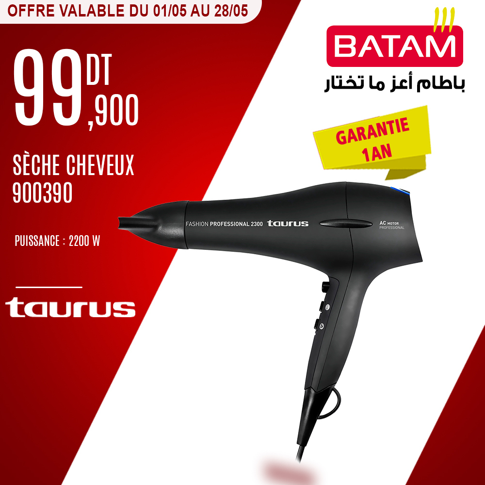 Catalogue Batam - 01/05/2024 - 28/05/2024. Page 2
