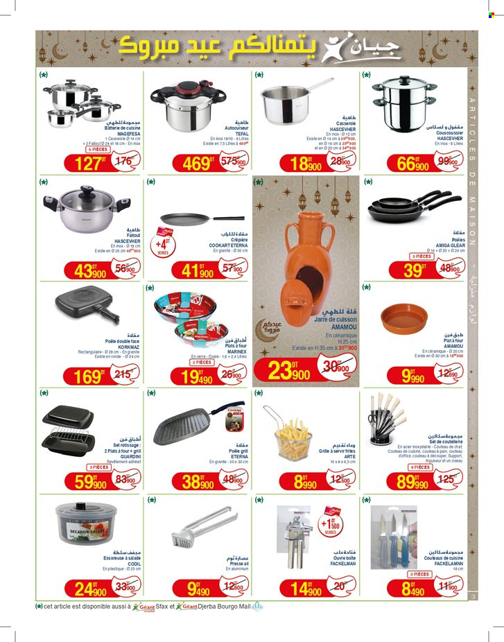 Catalogue Géant - 30/05/2024 - 16/06/2024. Page 3